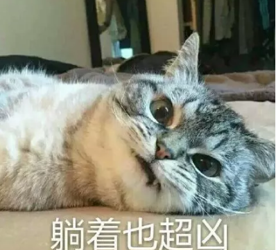 暑假快結束了的搞笑說說 暑假馬上結束了心情感慨