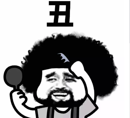 臺風(fēng)來了的幽默說說 刮臺風(fēng)的段子搞笑說說