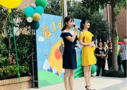 2019幼兒園秋季開學典禮主持詞 秋季幼兒園主持開場白
