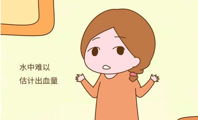 水中分娩真的能減輕疼痛嗎 水中分娩的好壞