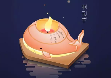 2019中元節(jié)是幾月幾日 2019鬼節(jié)是哪一天