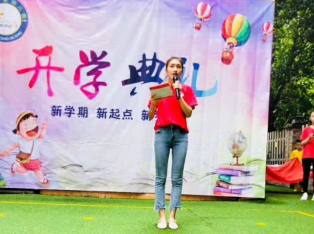 2019幼兒園秋季開學家長致辭 幼兒園開學典禮家長發言稿