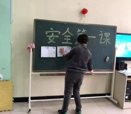 幼兒園開學第一課安全教育教案 幼兒園秋季開學安全第一課