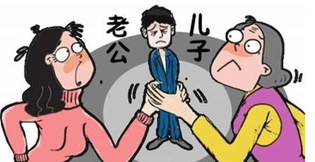 形容婆媳關系的經典句子 描寫婆媳關系的經典說說句子