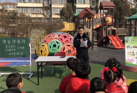 2019幼兒園開學第一課兒歌大全 幼兒園安全教育兒歌