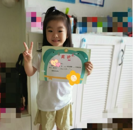 寶寶的幼兒園第一個獎狀說說 寶寶第一張獎狀朋友圈說說