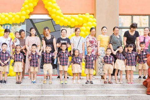 2019幼兒園秋季開學寄語簡短 幼兒園開學寄語怎么寫 2019幼兒園秋季開學寄語簡短 幼兒園開學寄語怎么寫