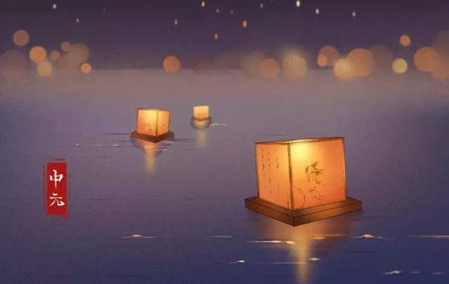 中元節思念親人的心情說說 中元節思念親人的朋友圈說說 中元節思念親人的心情說說 中元節思念親人的朋友圈說說