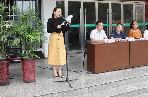 小學(xué)秋季開學(xué)典禮活動報道 小學(xué)開學(xué)典禮活動新聞稿