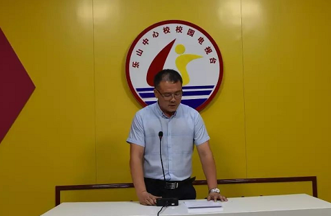 2019年小學(xué)秋季開學(xué)典禮校長講話稿 小學(xué)開學(xué)典禮校長發(fā)言稿三篇 2019年小學(xué)秋季開學(xué)典禮校長講話稿 小學(xué)開學(xué)典禮校長發(fā)言稿三篇