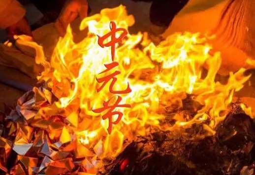 2019農歷七月十五鬼節(jié)出生的人命運怎么樣 七月半出生的女孩是什么命 2019農歷七月十五鬼節(jié)出生的人命運怎么樣 七月半出生的女孩是什么命