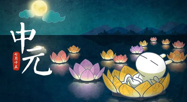 2019鬼節(jié)出生的男孩好不好 中元節(jié)出生的男孩怎么樣 2019鬼節(jié)出生的男孩好不好 中元節(jié)出生的男孩怎么樣