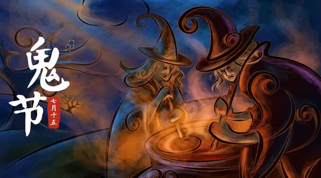 2019鬼節(jié)出生的男孩好不好 中元節(jié)出生的男孩怎么樣 2019鬼節(jié)出生的男孩好不好 中元節(jié)出生的男孩怎么樣