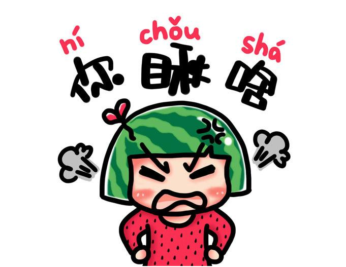 如何用一句話來證明你是哪里人 一句話證明自己是哪里人的句子 如何用一句話來證明你是哪里人 一句話證明自己是哪里人的句子