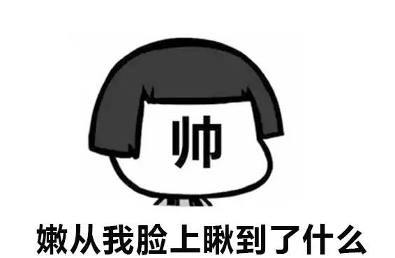 如何用一句話來證明你是哪里人 一句話證明自己是哪里人的句子 如何用一句話來證明你是哪里人 一句話證明自己是哪里人的句子