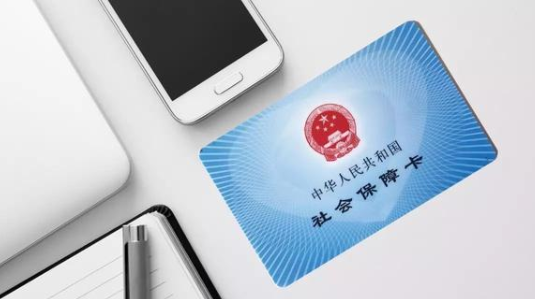 新生兒醫(yī)保卡必須在戶口所在地辦理嗎 可以異地辦理嗎