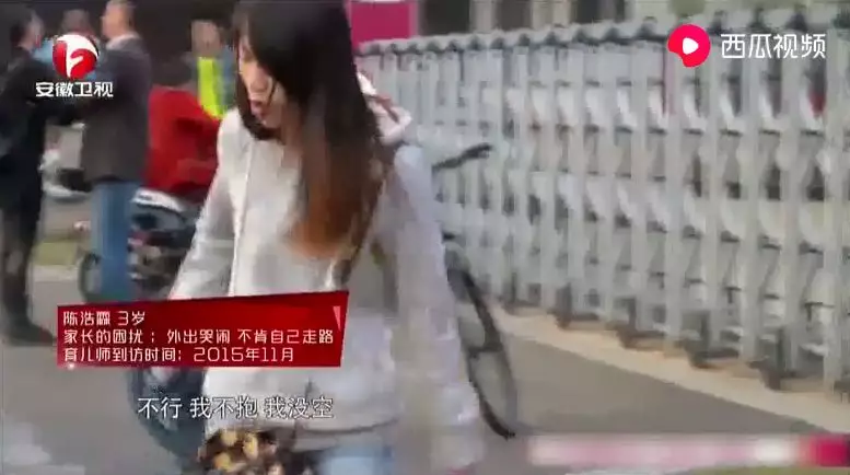 孩子在公眾場(chǎng)合吵鬧怎么辦好 如何正確有效的解決孩子公眾場(chǎng)合鬧情緒