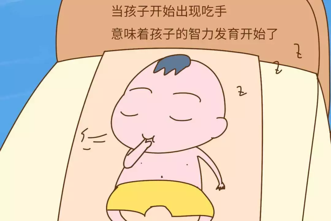 孩子有吸手指的習(xí)慣要改掉嗎 孩子為什么要吸手指 孩子有吸手指的習(xí)慣要改掉嗎 孩子為什么要吸手指