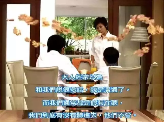 為什么批評孩子他不聽 孩子犯錯如何教育他比較好 為什么批評孩子他不聽 孩子犯錯如何教育他比較好