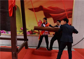 幼兒園開學典禮園長發言稿 幼兒園秋季開學典禮講話稿