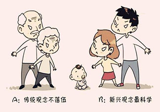 婚后要不要和公婆一起住 婚后能不能和公婆一起住