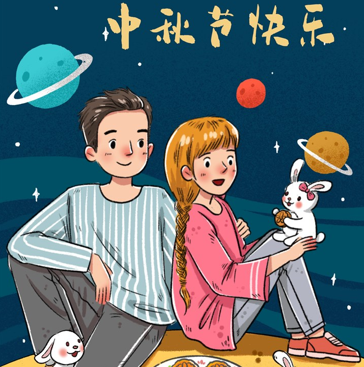 中秋節火車票什么時候開售 中秋節火車票怎么沒票 中秋節火車票什么時候開售 中秋節火車票怎么沒票