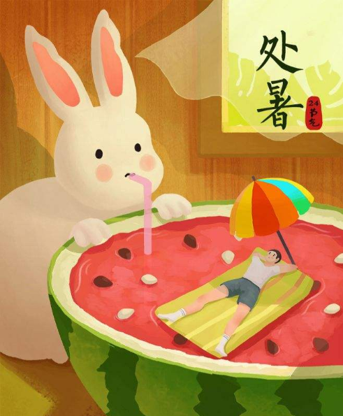 2019處暑寄語祝福句子 處暑快樂的說說短語