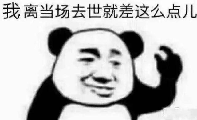 陪娃寫作業心情崩潰的說說配圖 陪娃寫作業的幽默段子說說