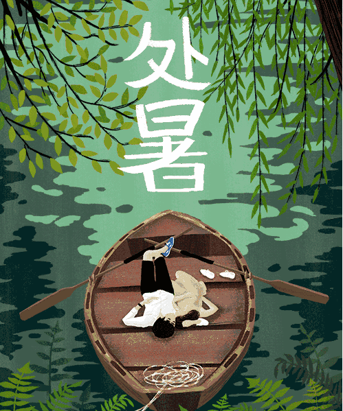 2019處暑問候語圖片說說 處暑朋友圈祝福語大全