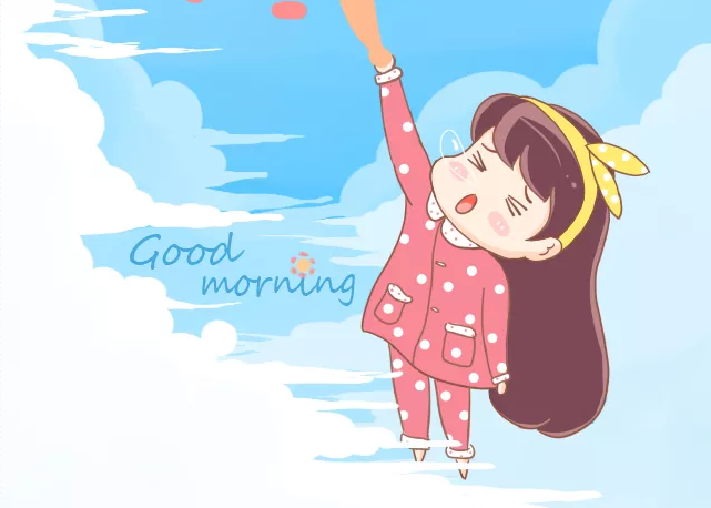 早安問候語簡單一句話 朋友圈早安心語勵(lì)志說說