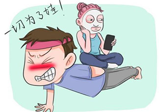 備孕期間工作環境會不會影響備孕 哪些工作環境會影響備孕