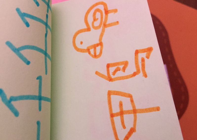 教孩子認字的說說 孩子會認字感慨說說朋友圈