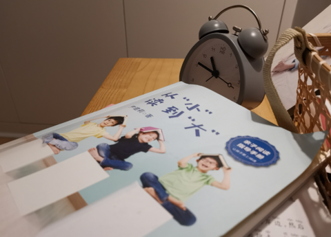 孩子學認字的心情感慨 媽媽教孩子認字說說朋友圈 孩子學認字的心情感慨 媽媽教孩子認字說說朋友圈