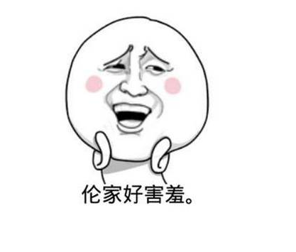 啪啪啪男人最喜歡哪種聲音 什么樣的聲音最能誘惑到男人的心