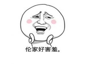 啪啪啪男人最喜歡哪種聲音 什么樣的聲音最能誘惑到男人的心