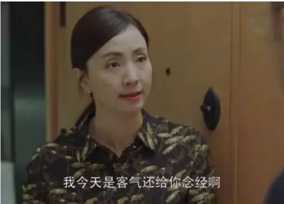 小歡喜中的三大婚姻真相是什么 小歡喜存在哪三種婚姻關系
