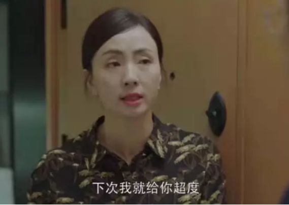 小歡喜中的三大婚姻真相是什么 小歡喜存在哪三種婚姻關系