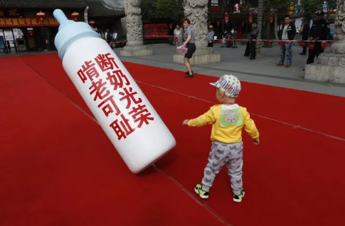 啃老族是如何形成的 啃老族形成的原因 啃老族是如何形成的 啃老族形成的原因