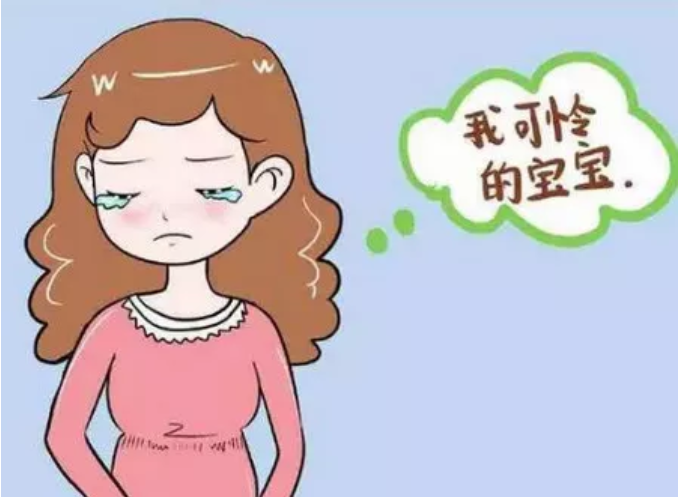 復發性流產是什么 備孕期遇到復發性流產應該怎么辦