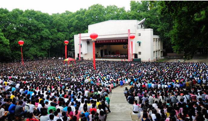 2019開學了正能量經典說說大全 積極向上的勵志說說致自己