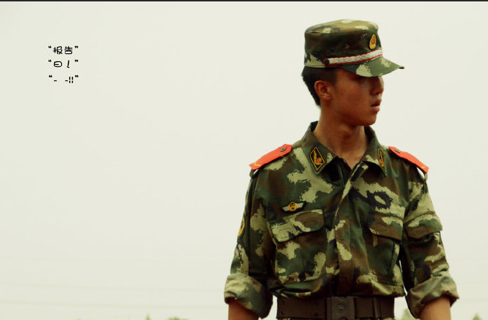 2019軍訓(xùn)教官搞笑經(jīng)典句子 2019軍訓(xùn)教官搞笑好玩的經(jīng)典說說語錄