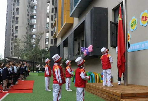 2019年秋季幼兒園新生入園歡迎詞 幼兒園新生入園歡迎詞怎么寫