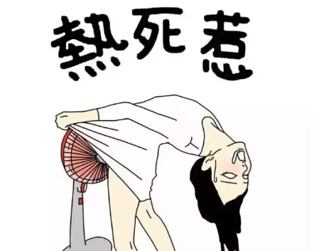 形容武漢天氣很熱的說說 關于武漢好熱的幽默搞笑短語