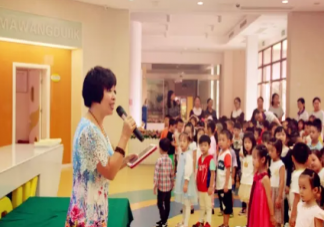 2019年秋季幼兒園新生入園歡迎詞 幼兒園新生入園歡迎詞怎么寫