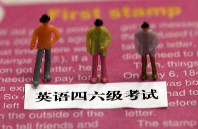 四六級怎么用手機查分數 四六級查分渠道攻略