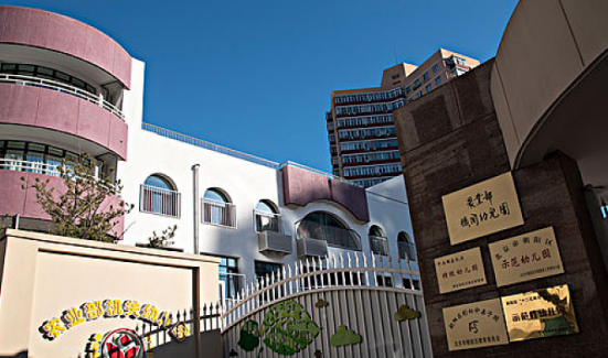 孩子不上幼兒園好嗎 寶寶必須上幼兒園嗎