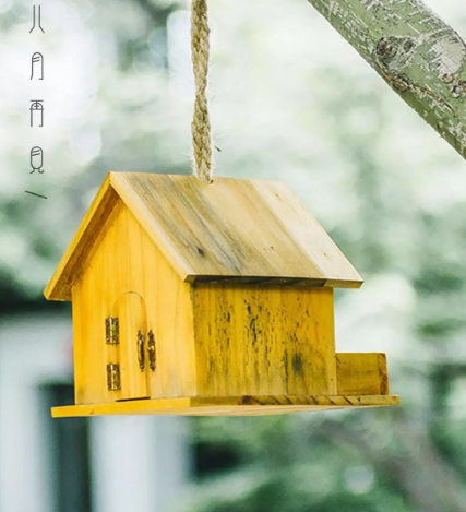 2019八月再見九月你好經典說說 八月再見九月你好朋友圈圖片