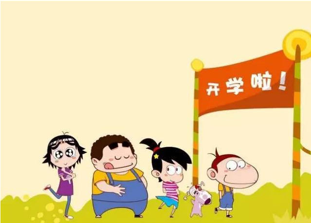 寶寶第一天上幼兒園家長(zhǎng)心情說(shuō)說(shuō) 寶寶入園第一天家長(zhǎng)朋友圈感言 寶寶第一天上幼兒園家長(zhǎng)心情說(shuō)說(shuō) 寶寶入園第一天家長(zhǎng)朋友圈感言
