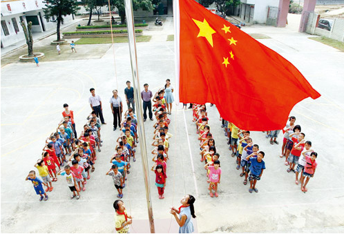 寶寶第一天上幼兒園家長(zhǎng)心情說(shuō)說(shuō) 寶寶入園第一天家長(zhǎng)朋友圈感言 寶寶第一天上幼兒園家長(zhǎng)心情說(shuō)說(shuō) 寶寶入園第一天家長(zhǎng)朋友圈感言