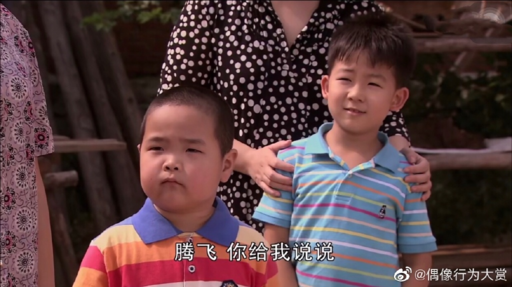 你為什么推人那小女孩什么梗 你為什么推人那小女孩什么意思 你為什么推人那小女孩什么梗 你為什么推人那小女孩什么意思